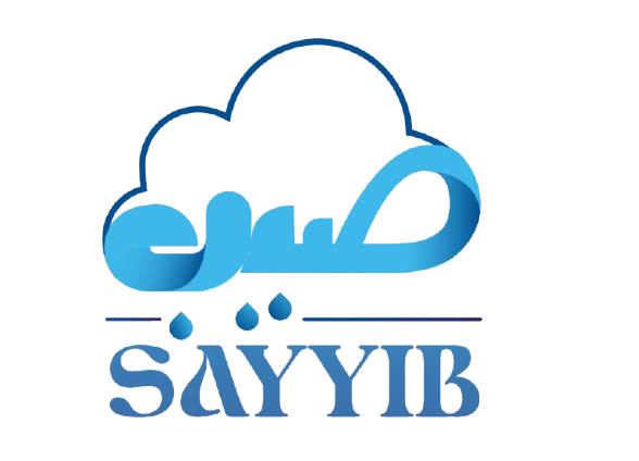 شعار صيب